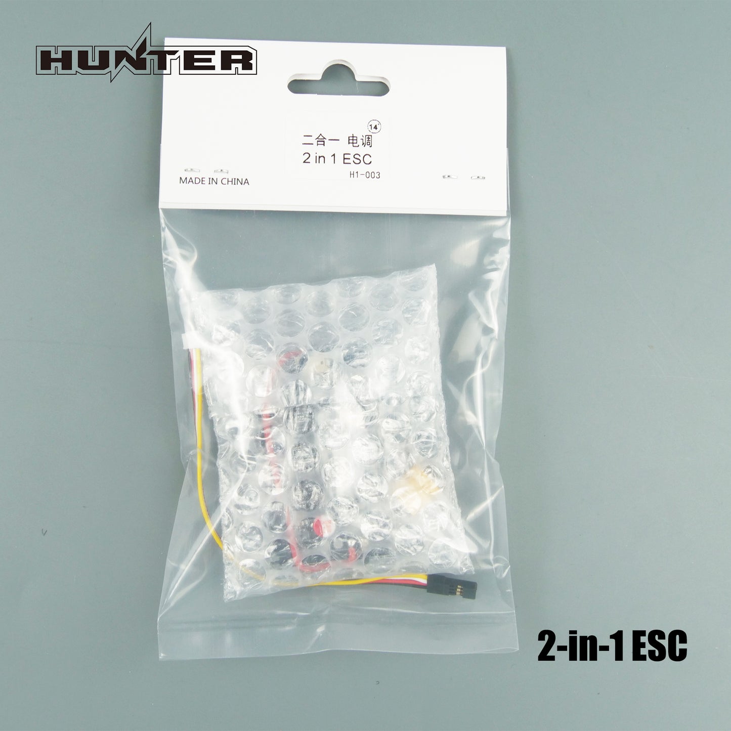 Hunter H1 Humi - 2 in 1 ESC