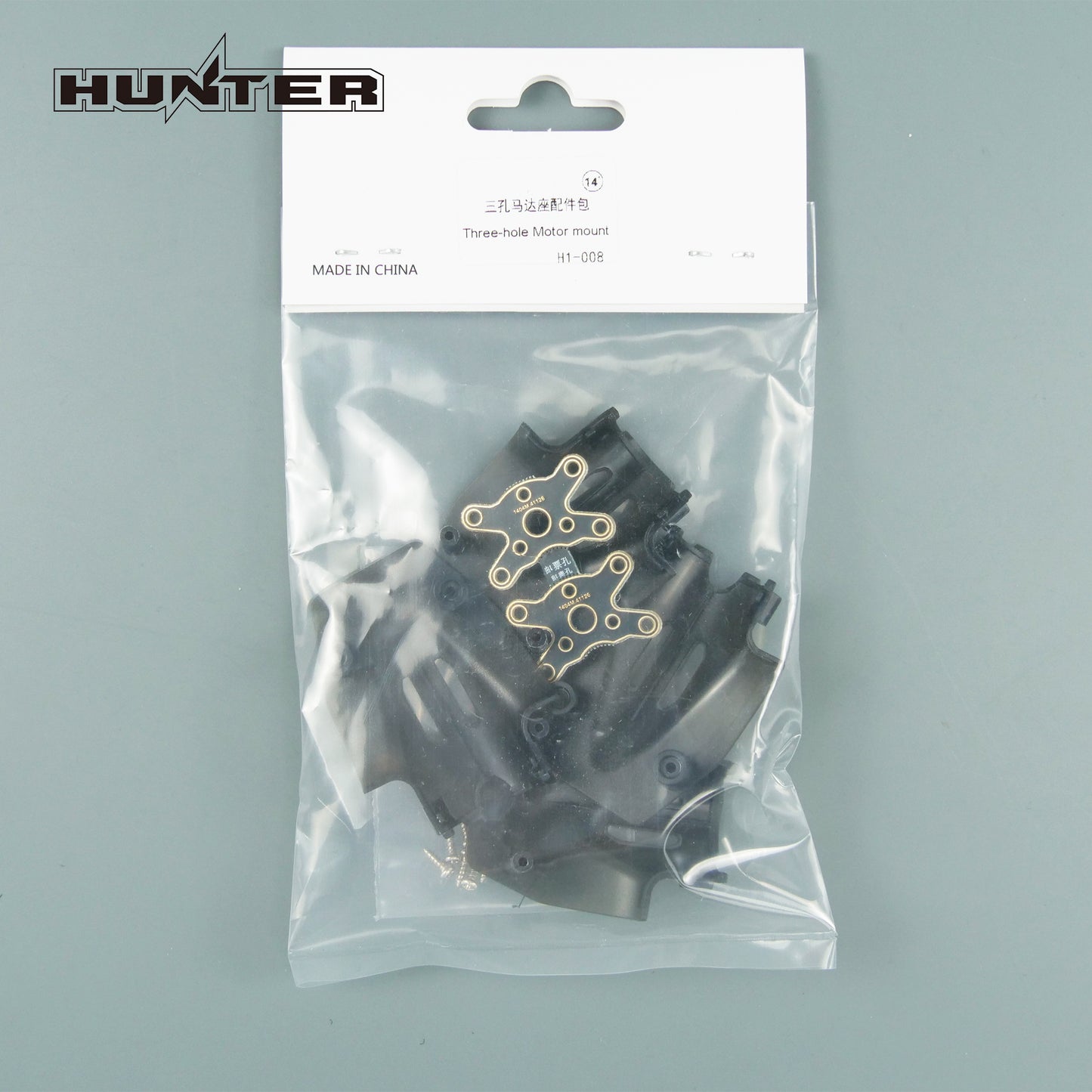 Hunter H1 Humi Three-hole Motor mount